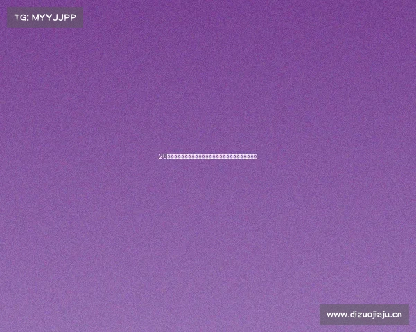 25下半年教资笔试今天开始报名！报考超详细流程一步到位！